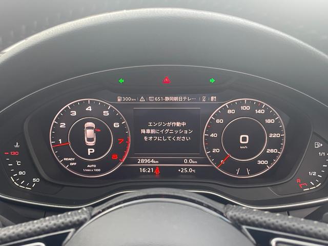 Ａ５スポーツバック ４５ＴＦＳＩクワトロ　スポーツ　Ｓｌｉｎｅ　ＢＢＳ１８アルミＲＥＧＮＯ　ＧＲ－ＸＩＩ　アウディプレセンスＡＣＣレーンサイドアシストＭＭＩナビフルセグＴＶサラウンドカメラバーチャルコクピット　パワーバックドア　ハーフレザーシートヒータ（33枚目）