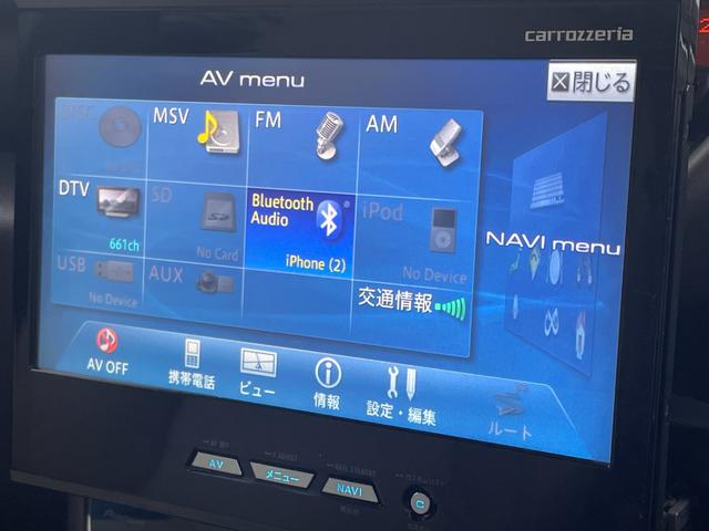 MINI クーパーS クロスオーバー オール4 アイボリーレザーシートシートヒーターカロッツェリアサイバーナビフルセグTVBluetooth HIDヘッドライト アンビエントライト 電動格納ミラーUKドアミラーUKルームミラーガラスフィルム施工(25枚目)