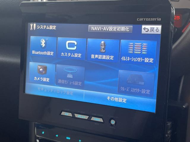 MINI クーパーS クロスオーバー オール4 アイボリーレザーシートシートヒーターカロッツェリアサイバーナビフルセグTVBluetooth HIDヘッドライト アンビエントライト 電動格納ミラーUKドアミラーUKルームミラーガラスフィルム施工(26枚目)