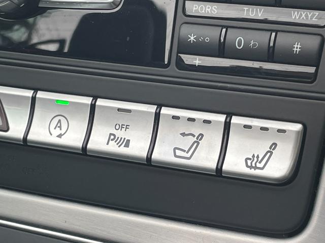 ＳＬＫ ＳＬＫ２００エクスクルーシブ　ＡＭＧスポーツＰＫＧ　レーダーセーフティ軽減ブレーキＡＣＣレーンキープＢＳＭマジックスカイルーフ　エアスカーフ　ＣｏｍｍａｎｄＨＤＤナビフルセグＴＶＢｌｕｅｔｏｏｔｈパークトロニック　キーレスゴー（14枚目）