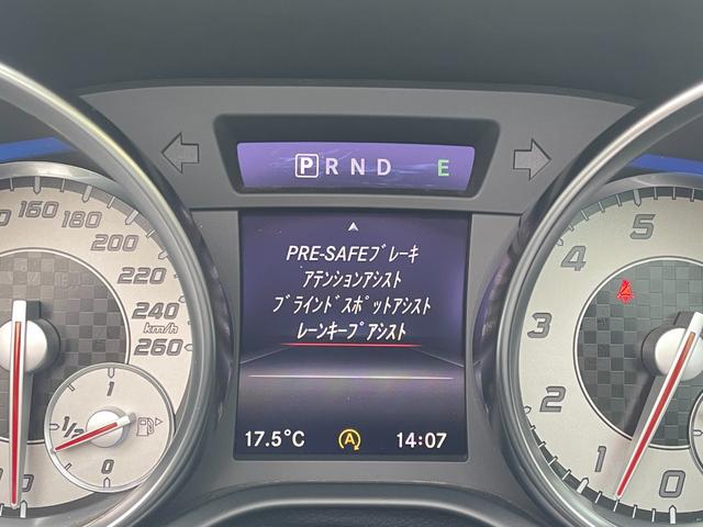 ＳＬＫ ＳＬＫ２００エクスクルーシブ　ＡＭＧスポーツＰＫＧ　レーダーセーフティ軽減ブレーキＡＣＣレーンキープＢＳＭマジックスカイルーフ　エアスカーフ　ＣｏｍｍａｎｄＨＤＤナビフルセグＴＶＢｌｕｅｔｏｏｔｈパークトロニック　キーレスゴー（24枚目）