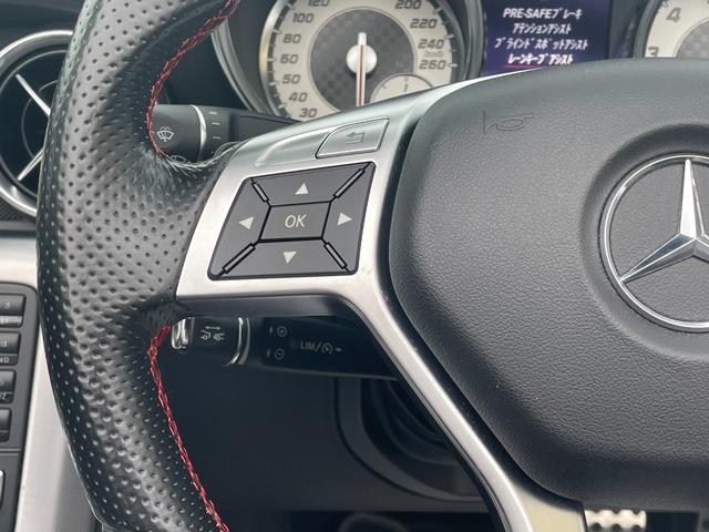 ＳＬＫ ＳＬＫ２００エクスクルーシブ　ＡＭＧスポーツＰＫＧ　レーダーセーフティ軽減ブレーキＡＣＣレーンキープＢＳＭマジックスカイルーフ　エアスカーフ　ＣｏｍｍａｎｄＨＤＤナビフルセグＴＶＢｌｕｅｔｏｏｔｈパークトロニック　キーレスゴー（27枚目）