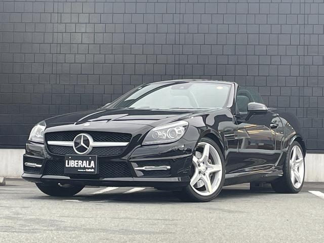 ＳＬＫ ＳＬＫ２００エクスクルーシブ　ＡＭＧスポーツＰＫＧ　レーダーセーフティ軽減ブレーキＡＣＣレーンキープＢＳＭマジックスカイルーフ　エアスカーフ　ＣｏｍｍａｎｄＨＤＤナビフルセグＴＶＢｌｕｅｔｏｏｔｈパークトロニック　キーレスゴー（29枚目）