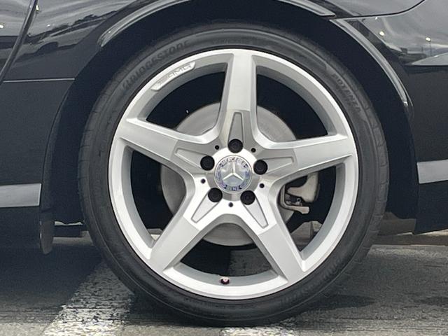 ＳＬＫ ＳＬＫ２００エクスクルーシブ　ＡＭＧスポーツＰＫＧ　レーダーセーフティ軽減ブレーキＡＣＣレーンキープＢＳＭマジックスカイルーフ　エアスカーフ　ＣｏｍｍａｎｄＨＤＤナビフルセグＴＶＢｌｕｅｔｏｏｔｈパークトロニック　キーレスゴー（45枚目）