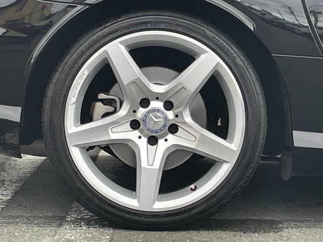 ＳＬＫ ＳＬＫ２００エクスクルーシブ　ＡＭＧスポーツＰＫＧ　レーダーセーフティ軽減ブレーキＡＣＣレーンキープＢＳＭマジックスカイルーフ　エアスカーフ　ＣｏｍｍａｎｄＨＤＤナビフルセグＴＶＢｌｕｅｔｏｏｔｈパークトロニック　キーレスゴー（46枚目）