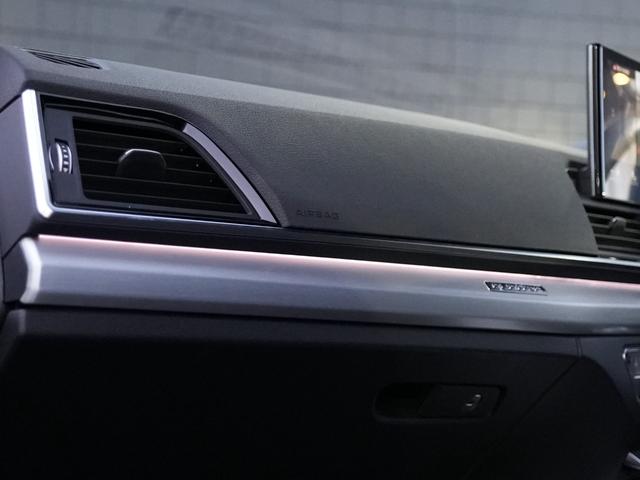 Ｑ５スポーツバック ４０ＴＤＩクワトロ　Ｓライン　ブラックスタイリングＰＫＧマトリクスＬＥＤヘッドライトＡｕｄｙプレセンスレーンアシストサイドアシストＭＭＩナビＢｌｕｅｔｏｏｔｈサラウンドカメラ３ＺＯＮＥエアコンバーチャルコクピット前後ドラレコ（10枚目）