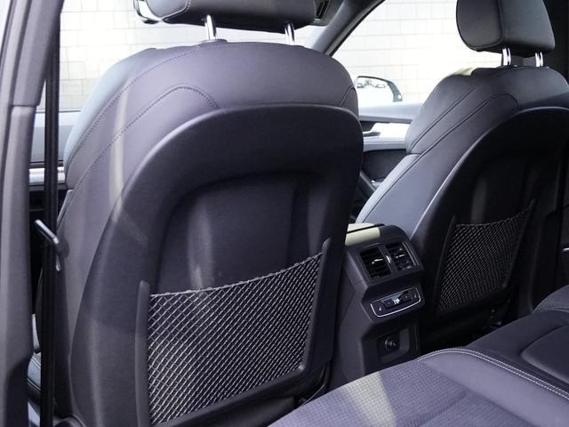 Ｑ５スポーツバック ４０ＴＤＩクワトロ　Ｓライン　ブラックスタイリングＰＫＧマトリクスＬＥＤヘッドライトＡｕｄｙプレセンスレーンアシストサイドアシストＭＭＩナビＢｌｕｅｔｏｏｔｈサラウンドカメラ３ＺＯＮＥエアコンバーチャルコクピット前後ドラレコ（18枚目）