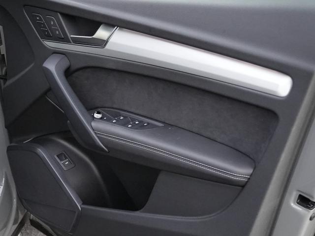 Ｑ５スポーツバック ４０ＴＤＩクワトロ　Ｓライン　ブラックスタイリングＰＫＧマトリクスＬＥＤヘッドライトＡｕｄｙプレセンスレーンアシストサイドアシストＭＭＩナビＢｌｕｅｔｏｏｔｈサラウンドカメラ３ＺＯＮＥエアコンバーチャルコクピット前後ドラレコ（29枚目）