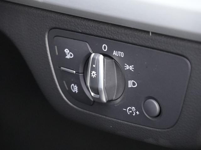 Ｑ５スポーツバック ４０ＴＤＩクワトロ　Ｓライン　ブラックスタイリングＰＫＧマトリクスＬＥＤヘッドライトＡｕｄｙプレセンスレーンアシストサイドアシストＭＭＩナビＢｌｕｅｔｏｏｔｈサラウンドカメラ３ＺＯＮＥエアコンバーチャルコクピット前後ドラレコ（32枚目）