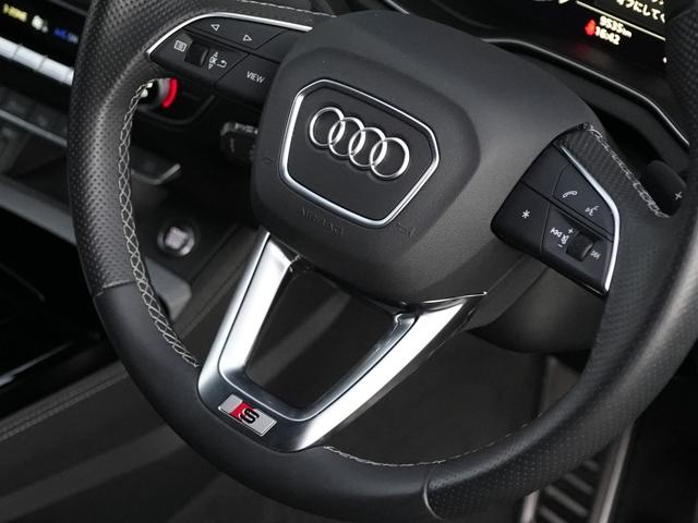 Ｑ５スポーツバック ４０ＴＤＩクワトロ　Ｓライン　ブラックスタイリングＰＫＧマトリクスＬＥＤヘッドライトＡｕｄｙプレセンスレーンアシストサイドアシストＭＭＩナビＢｌｕｅｔｏｏｔｈサラウンドカメラ３ＺＯＮＥエアコンバーチャルコクピット前後ドラレコ（33枚目）