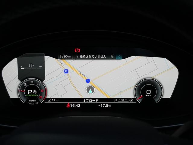 Ｑ５スポーツバック ４０ＴＤＩクワトロ　Ｓライン　ブラックスタイリングＰＫＧマトリクスＬＥＤヘッドライトＡｕｄｙプレセンスレーンアシストサイドアシストＭＭＩナビＢｌｕｅｔｏｏｔｈサラウンドカメラ３ＺＯＮＥエアコンバーチャルコクピット前後ドラレコ（34枚目）