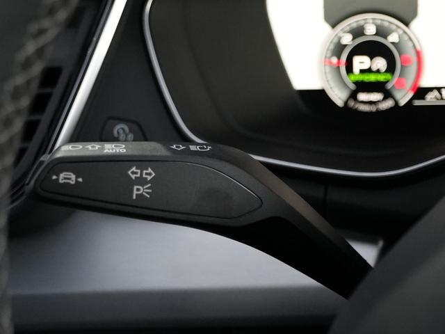 Ｑ５スポーツバック ４０ＴＤＩクワトロ　Ｓライン　ブラックスタイリングＰＫＧマトリクスＬＥＤヘッドライトＡｕｄｙプレセンスレーンアシストサイドアシストＭＭＩナビＢｌｕｅｔｏｏｔｈサラウンドカメラ３ＺＯＮＥエアコンバーチャルコクピット前後ドラレコ（35枚目）