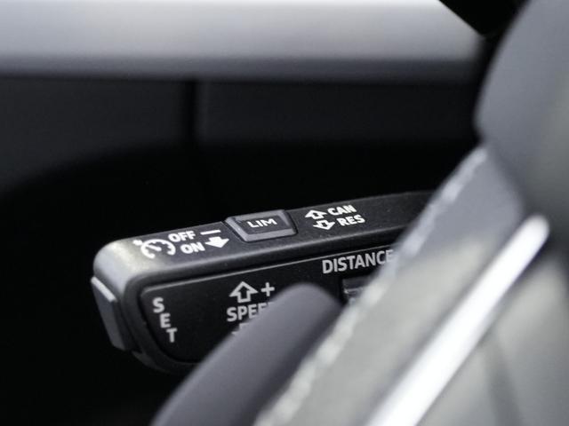 Ｑ５スポーツバック ４０ＴＤＩクワトロ　Ｓライン　ブラックスタイリングＰＫＧマトリクスＬＥＤヘッドライトＡｕｄｙプレセンスレーンアシストサイドアシストＭＭＩナビＢｌｕｅｔｏｏｔｈサラウンドカメラ３ＺＯＮＥエアコンバーチャルコクピット前後ドラレコ（36枚目）