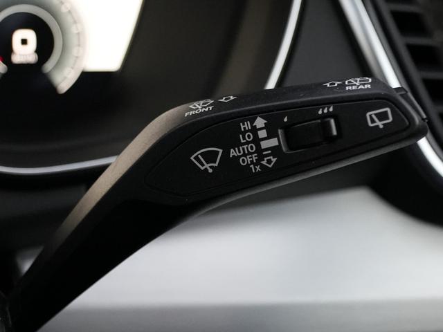 Ｑ５スポーツバック ４０ＴＤＩクワトロ　Ｓライン　ブラックスタイリングＰＫＧマトリクスＬＥＤヘッドライトＡｕｄｙプレセンスレーンアシストサイドアシストＭＭＩナビＢｌｕｅｔｏｏｔｈサラウンドカメラ３ＺＯＮＥエアコンバーチャルコクピット前後ドラレコ（37枚目）