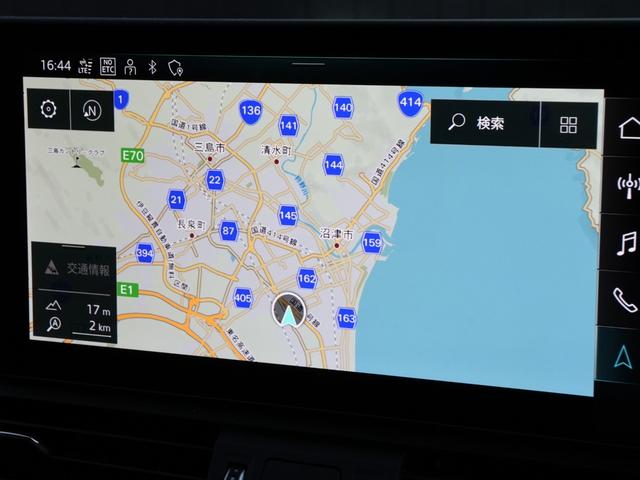 Ｑ５スポーツバック ４０ＴＤＩクワトロ　Ｓライン　ブラックスタイリングＰＫＧマトリクスＬＥＤヘッドライトＡｕｄｙプレセンスレーンアシストサイドアシストＭＭＩナビＢｌｕｅｔｏｏｔｈサラウンドカメラ３ＺＯＮＥエアコンバーチャルコクピット前後ドラレコ（38枚目）