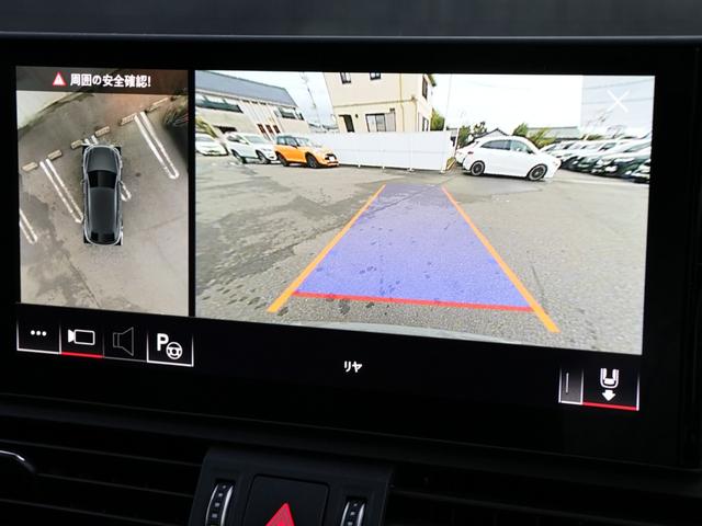 Ｑ５スポーツバック ４０ＴＤＩクワトロ　Ｓライン　ブラックスタイリングＰＫＧマトリクスＬＥＤヘッドライトＡｕｄｙプレセンスレーンアシストサイドアシストＭＭＩナビＢｌｕｅｔｏｏｔｈサラウンドカメラ３ＺＯＮＥエアコンバーチャルコクピット前後ドラレコ（39枚目）