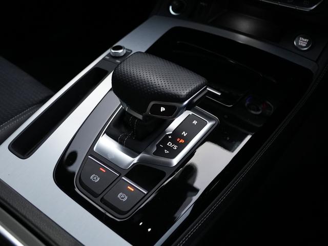 Ｑ５スポーツバック ４０ＴＤＩクワトロ　Ｓライン　ブラックスタイリングＰＫＧマトリクスＬＥＤヘッドライトＡｕｄｙプレセンスレーンアシストサイドアシストＭＭＩナビＢｌｕｅｔｏｏｔｈサラウンドカメラ３ＺＯＮＥエアコンバーチャルコクピット前後ドラレコ（46枚目）