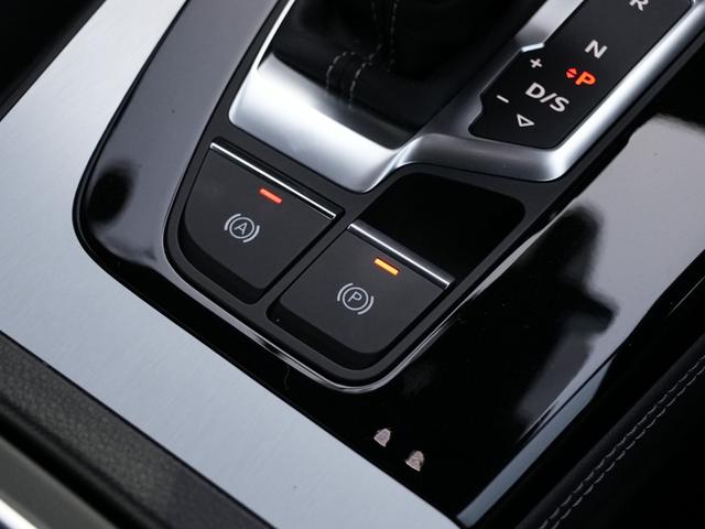 Ｑ５スポーツバック ４０ＴＤＩクワトロ　Ｓライン　ブラックスタイリングＰＫＧマトリクスＬＥＤヘッドライトＡｕｄｙプレセンスレーンアシストサイドアシストＭＭＩナビＢｌｕｅｔｏｏｔｈサラウンドカメラ３ＺＯＮＥエアコンバーチャルコクピット前後ドラレコ（48枚目）