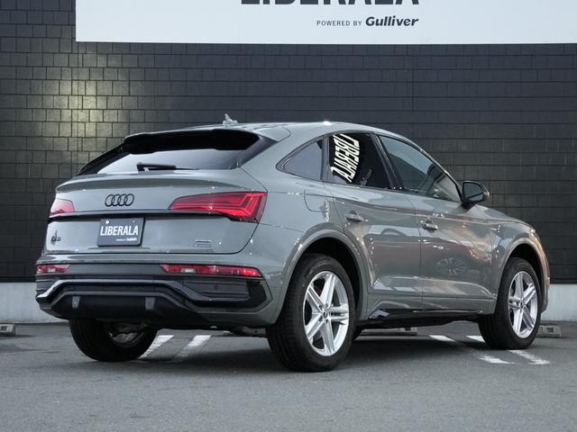 Ｑ５スポーツバック ４０ＴＤＩクワトロ　Ｓライン　ブラックスタイリングＰＫＧマトリクスＬＥＤヘッドライトＡｕｄｙプレセンスレーンアシストサイドアシストＭＭＩナビＢｌｕｅｔｏｏｔｈサラウンドカメラ３ＺＯＮＥエアコンバーチャルコクピット前後ドラレコ（54枚目）