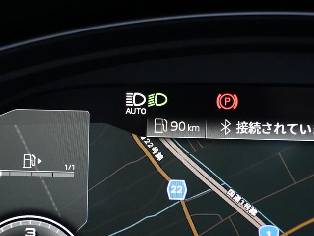 Ｑ５スポーツバック ４０ＴＤＩクワトロ　Ｓライン　ブラックスタイリングＰＫＧマトリクスＬＥＤヘッドライトＡｕｄｙプレセンスレーンアシストサイドアシストＭＭＩナビＢｌｕｅｔｏｏｔｈサラウンドカメラ３ＺＯＮＥエアコンバーチャルコクピット前後ドラレコ（56枚目）