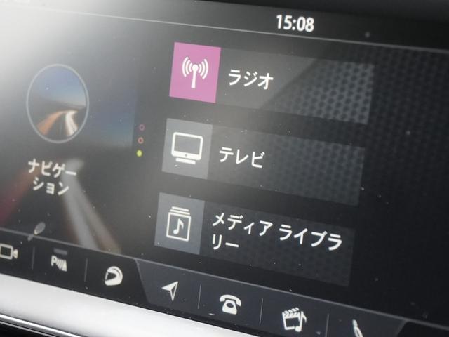 Fペイス R-スポーツ ワンオーナー INCONTROL TOUCH PROナビフルセグTVBluetooth全方位カメラ MERIDIANサラウンド ハーフレザーシートシートヒーターLアダプティブLEDヘッドライト(35枚目)