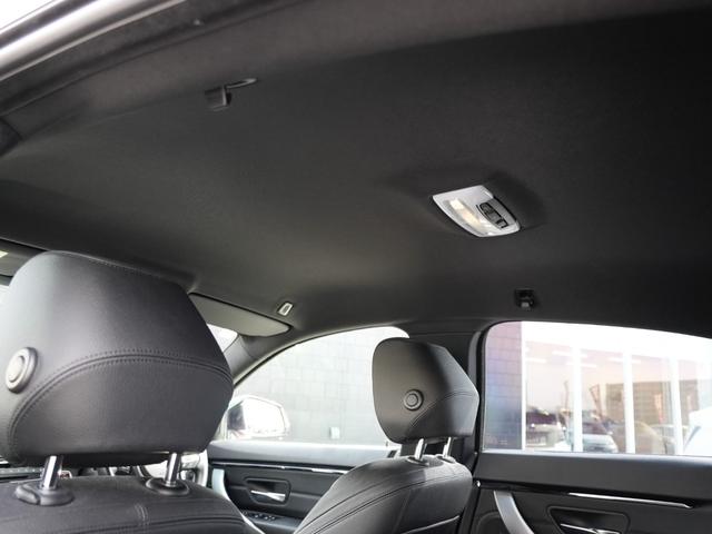 4シリーズ 435iグランクーペ Mスポーツ インテリジェントセーフティACC車線逸脱警告IDriveHDDナビフルセグTVBluetoothバックカメラブラックレザーシートシートヒーターパワーバックドア前後PDCコンフォートアクセスフィルム施工(14枚目)