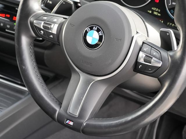 4シリーズ 435iグランクーペ Mスポーツ インテリジェントセーフティACC車線逸脱警告IDriveHDDナビフルセグTVBluetoothバックカメラブラックレザーシートシートヒーターパワーバックドア前後PDCコンフォートアクセスフィルム施工(24枚目)