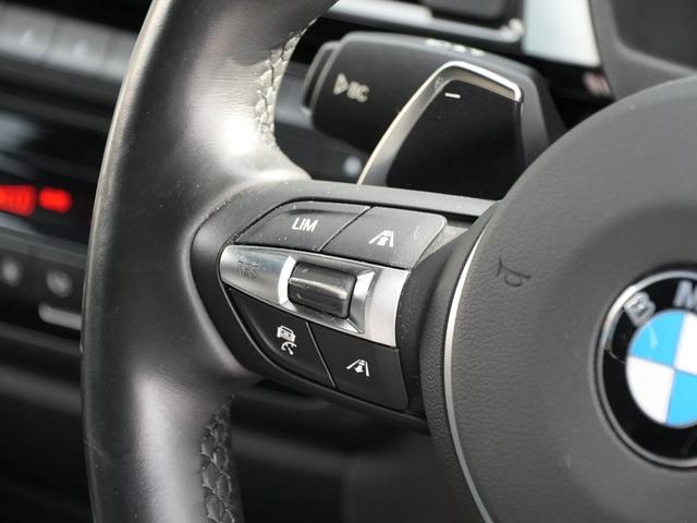 4シリーズ 435iグランクーペ Mスポーツ インテリジェントセーフティACC車線逸脱警告IDriveHDDナビフルセグTVBluetoothバックカメラブラックレザーシートシートヒーターパワーバックドア前後PDCコンフォートアクセスフィルム施工(25枚目)