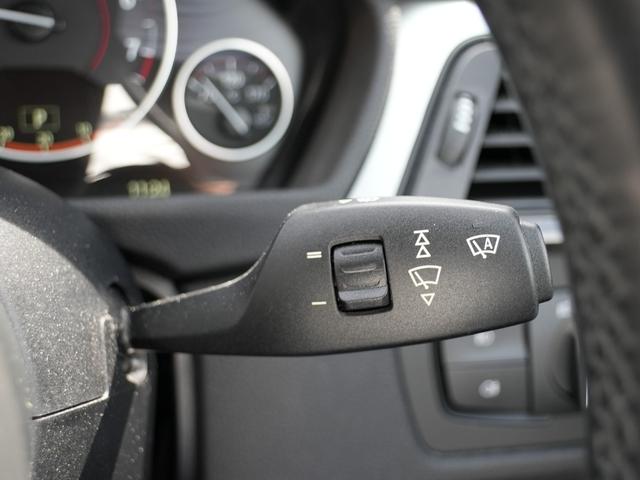 4シリーズ 435iグランクーペ Mスポーツ インテリジェントセーフティACC車線逸脱警告IDriveHDDナビフルセグTVBluetoothバックカメラブラックレザーシートシートヒーターパワーバックドア前後PDCコンフォートアクセスフィルム施工(29枚目)