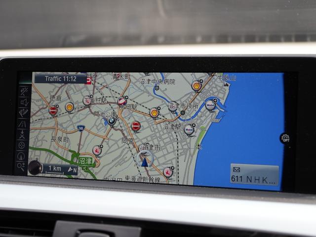 4シリーズ 435iグランクーペ Mスポーツ インテリジェントセーフティACC車線逸脱警告IDriveHDDナビフルセグTVBluetoothバックカメラブラックレザーシートシートヒーターパワーバックドア前後PDCコンフォートアクセスフィルム施工(31枚目)