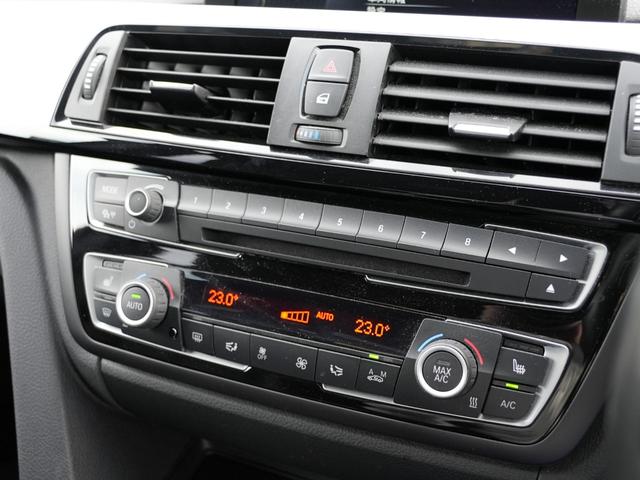 4シリーズ 435iグランクーペ Mスポーツ インテリジェントセーフティACC車線逸脱警告IDriveHDDナビフルセグTVBluetoothバックカメラブラックレザーシートシートヒーターパワーバックドア前後PDCコンフォートアクセスフィルム施工(36枚目)