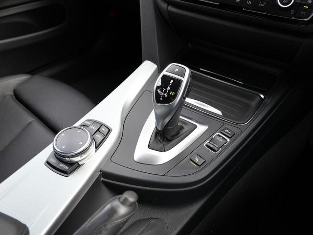 4シリーズ 435iグランクーペ Mスポーツ インテリジェントセーフティACC車線逸脱警告IDriveHDDナビフルセグTVBluetoothバックカメラブラックレザーシートシートヒーターパワーバックドア前後PDCコンフォートアクセスフィルム施工(37枚目)