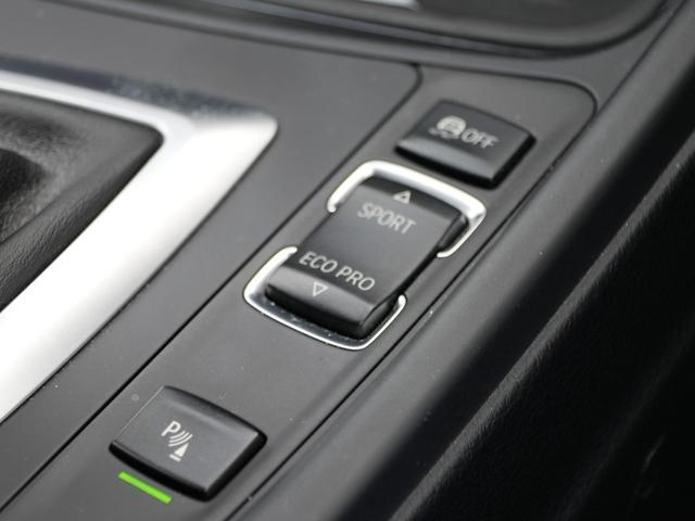 4シリーズ 435iグランクーペ Mスポーツ インテリジェントセーフティACC車線逸脱警告IDriveHDDナビフルセグTVBluetoothバックカメラブラックレザーシートシートヒーターパワーバックドア前後PDCコンフォートアクセスフィルム施工(38枚目)