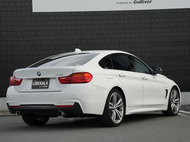 4シリーズ 435iグランクーペ Mスポーツ インテリジェントセーフティACC車線逸脱警告IDriveHDDナビフルセグTVBluetoothバックカメラブラックレザーシートシートヒーターパワーバックドア前後PDCコンフォートアクセスフィルム施工(44枚目)