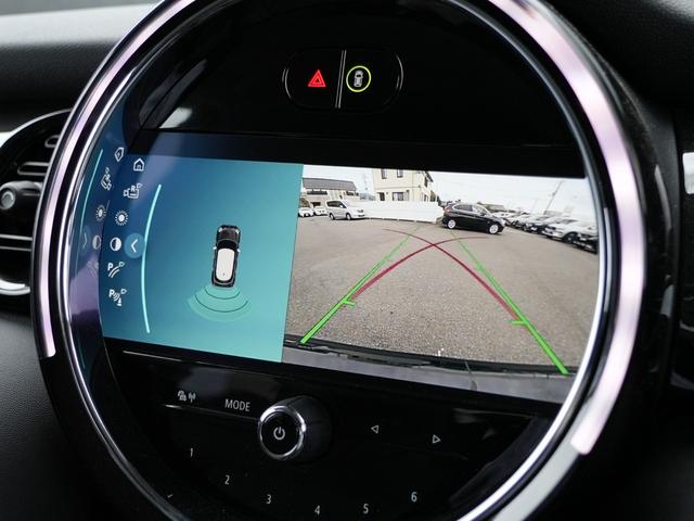 ＭＩＮＩ クーパーＤ　クラシック・トリム　クラシックトリムインテリジェントセーフティ衝突軽減ブレーキ　ディスプレイオーディオＣａｒｐｌａｙ対応ＭＩＮＩＡｐｐ対応バックカメラハーフレザーシートＭＩＮＩドライビングＭＯＤＥコンフォートアクセス（29枚目）