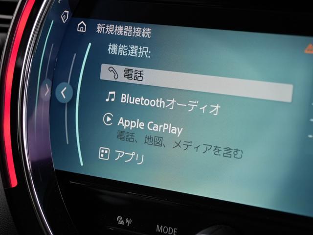 ＭＩＮＩ クーパーＤ　クラシック・トリム　クラシックトリムインテリジェントセーフティ衝突軽減ブレーキ　ディスプレイオーディオＣａｒｐｌａｙ対応ＭＩＮＩＡｐｐ対応バックカメラハーフレザーシートＭＩＮＩドライビングＭＯＤＥコンフォートアクセス（32枚目）