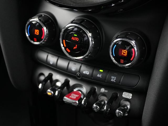 ＭＩＮＩ クーパーＤ　クラシック・トリム　クラシックトリムインテリジェントセーフティ衝突軽減ブレーキ　ディスプレイオーディオＣａｒｐｌａｙ対応ＭＩＮＩＡｐｐ対応バックカメラハーフレザーシートＭＩＮＩドライビングＭＯＤＥコンフォートアクセス（33枚目）