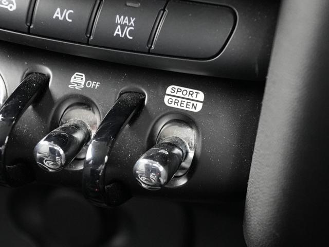 ＭＩＮＩ クーパーＤ　クラシック・トリム　クラシックトリムインテリジェントセーフティ衝突軽減ブレーキ　ディスプレイオーディオＣａｒｐｌａｙ対応ＭＩＮＩＡｐｐ対応バックカメラハーフレザーシートＭＩＮＩドライビングＭＯＤＥコンフォートアクセス（34枚目）