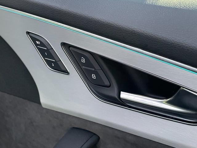 Q8 55TFSIクワトロ Sライン Slineplusパッケージシートベンチレーションマッサージ エクステンデッドレザーパッケージ コンフォートアシスタンスパッケージブラック/ロックグレーステッチ バルコナレザーBang&Olufsen(23枚目)