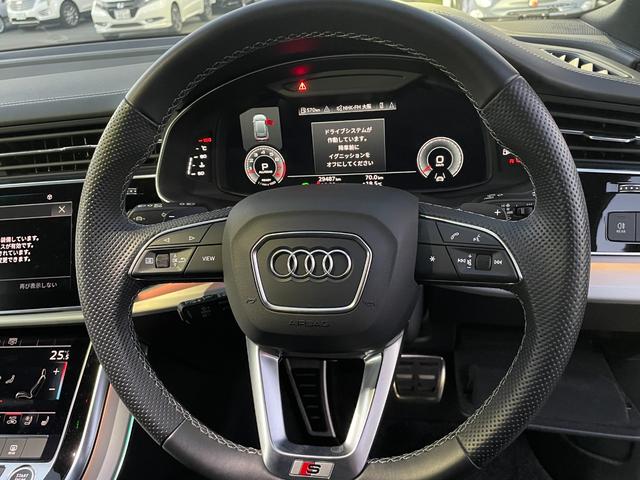 Q8 55TFSIクワトロ Sライン Slineplusパッケージシートベンチレーションマッサージ エクステンデッドレザーパッケージ コンフォートアシスタンスパッケージブラック/ロックグレーステッチ バルコナレザーBang&Olufsen(29枚目)