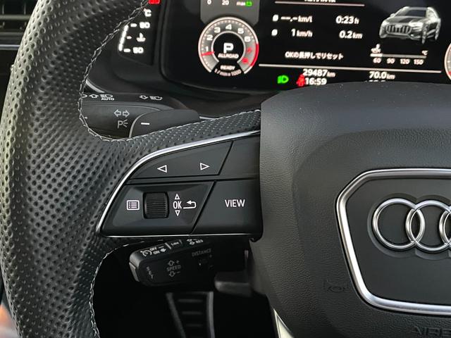 Q8 55TFSIクワトロ Sライン Slineplusパッケージシートベンチレーションマッサージ エクステンデッドレザーパッケージ コンフォートアシスタンスパッケージブラック/ロックグレーステッチ バルコナレザーBang&Olufsen(31枚目)