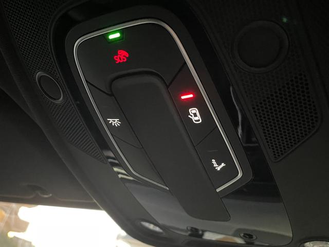 Q8 55TFSIクワトロ Sライン Slineplusパッケージシートベンチレーションマッサージ エクステンデッドレザーパッケージ コンフォートアシスタンスパッケージブラック/ロックグレーステッチ バルコナレザーBang&Olufsen(34枚目)