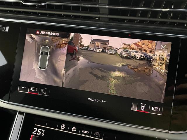 Q8 55TFSIクワトロ Sライン Slineplusパッケージシートベンチレーションマッサージ エクステンデッドレザーパッケージ コンフォートアシスタンスパッケージブラック/ロックグレーステッチ バルコナレザーBang&Olufsen(35枚目)