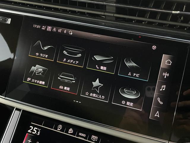 Q8 55TFSIクワトロ Sライン Slineplusパッケージシートベンチレーションマッサージ エクステンデッドレザーパッケージ コンフォートアシスタンスパッケージブラック/ロックグレーステッチ バルコナレザーBang&Olufsen(36枚目)