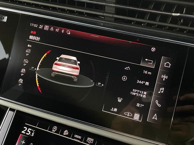 Q8 55TFSIクワトロ Sライン Slineplusパッケージシートベンチレーションマッサージ エクステンデッドレザーパッケージ コンフォートアシスタンスパッケージブラック/ロックグレーステッチ バルコナレザーBang&Olufsen(38枚目)