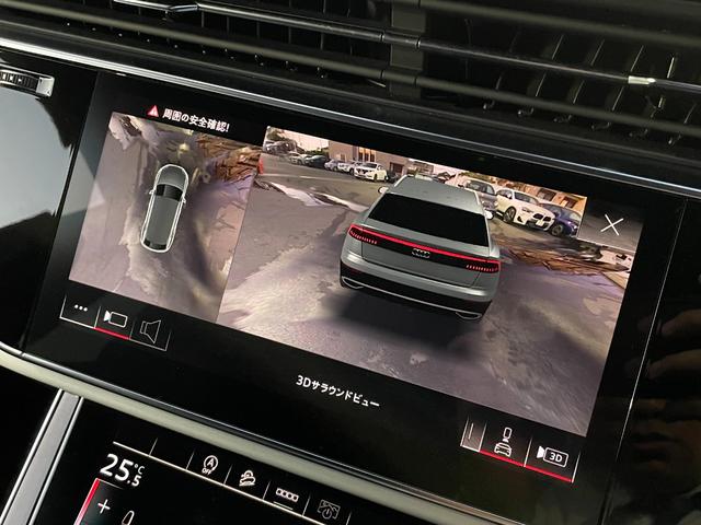 Q8 55TFSIクワトロ Sライン Slineplusパッケージシートベンチレーションマッサージ エクステンデッドレザーパッケージ コンフォートアシスタンスパッケージブラック/ロックグレーステッチ バルコナレザーBang&Olufsen(39枚目)