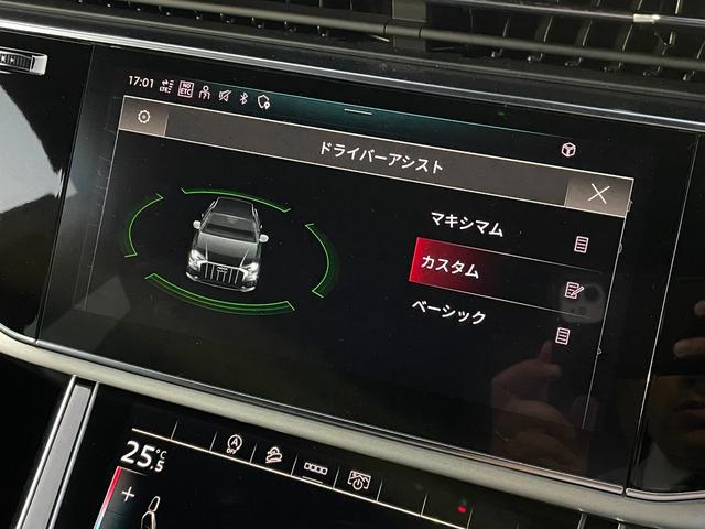 Q8 55TFSIクワトロ Sライン Slineplusパッケージシートベンチレーションマッサージ エクステンデッドレザーパッケージ コンフォートアシスタンスパッケージブラック/ロックグレーステッチ バルコナレザーBang&Olufsen(41枚目)