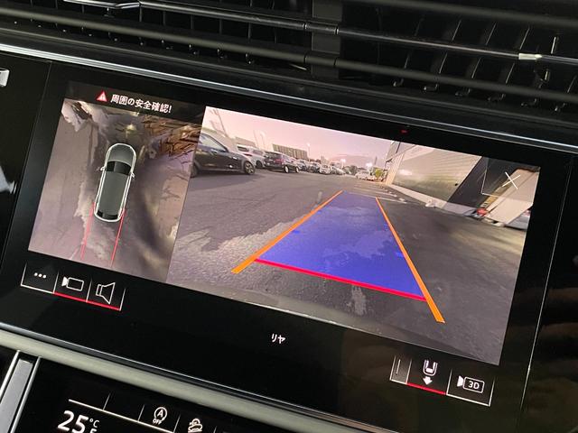 Q8 55TFSIクワトロ Sライン Slineplusパッケージシートベンチレーションマッサージ エクステンデッドレザーパッケージ コンフォートアシスタンスパッケージブラック/ロックグレーステッチ バルコナレザーBang&Olufsen(42枚目)