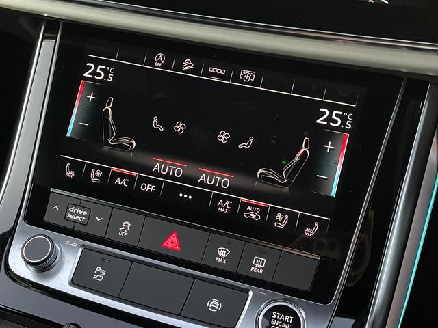 Q8 55TFSIクワトロ Sライン Slineplusパッケージシートベンチレーションマッサージ エクステンデッドレザーパッケージ コンフォートアシスタンスパッケージブラック/ロックグレーステッチ バルコナレザーBang&Olufsen(43枚目)