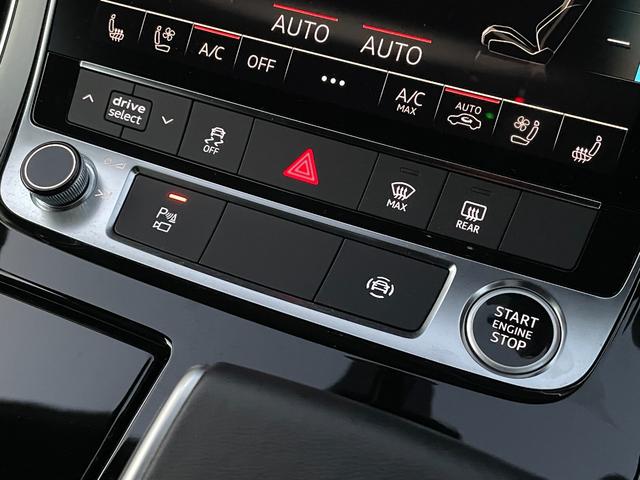 Q8 55TFSIクワトロ Sライン Slineplusパッケージシートベンチレーションマッサージ エクステンデッドレザーパッケージ コンフォートアシスタンスパッケージブラック/ロックグレーステッチ バルコナレザーBang&Olufsen(44枚目)